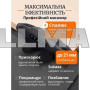 Профессиональный высокочастотный перкуссионный массажер для релаксации тела на 6 головок